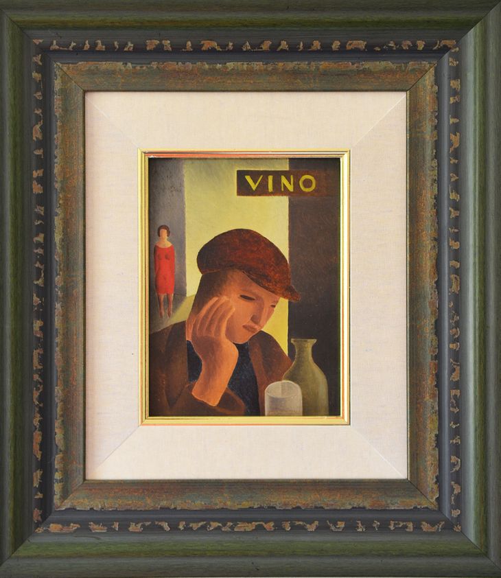 Mikuláš Galanda: Pijak - 1